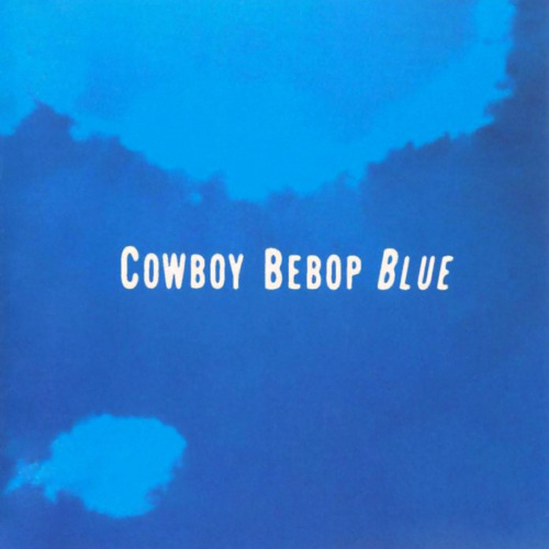 Cowboy bebop soundtrack download